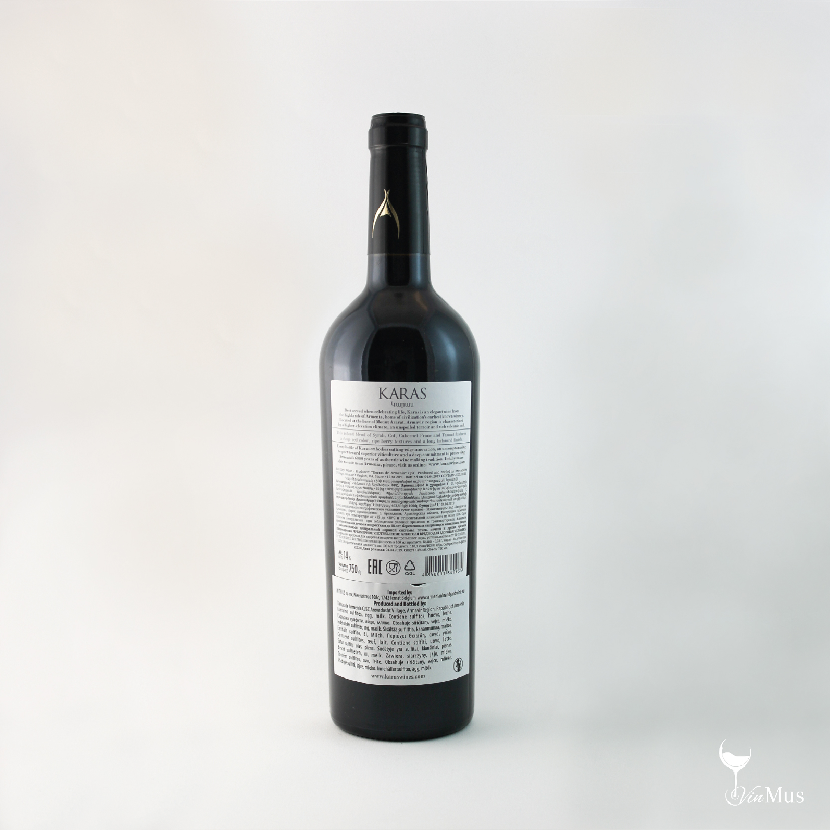 Karas (Syrah,Malbec,Tannat,Cabernet Franc) – Image 2